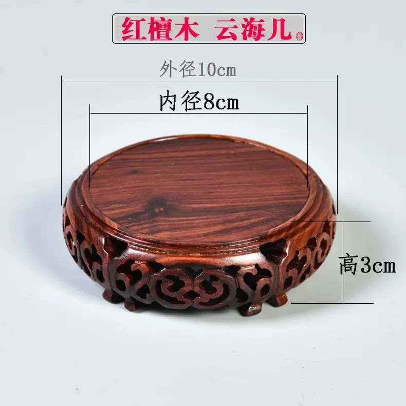 

Подставка для статуи Будды из черного сандалового дерева