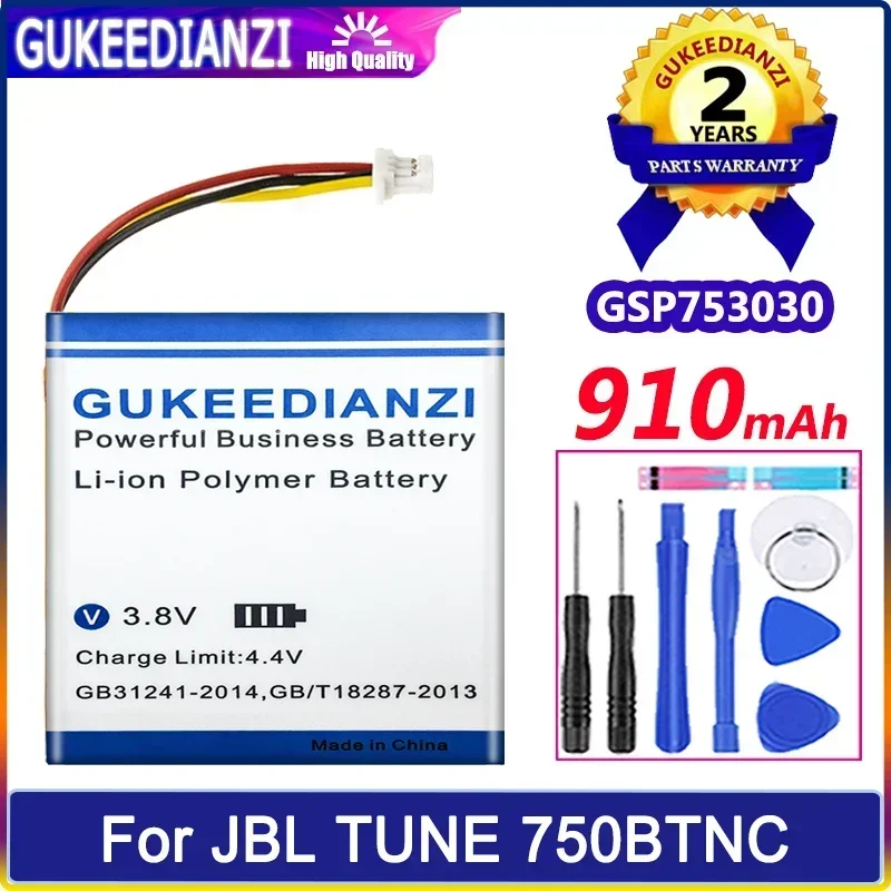 Аккумулятор GSP 753030 910 мАч для аккумулятора JBL TUNE 750BTNC
