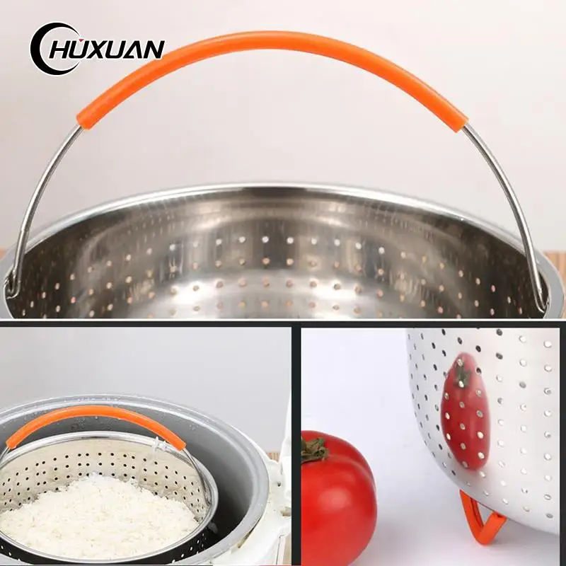 Корзина для пароварки из нержавеющей стали 304 аксессуары мгновенных кастрюль 1