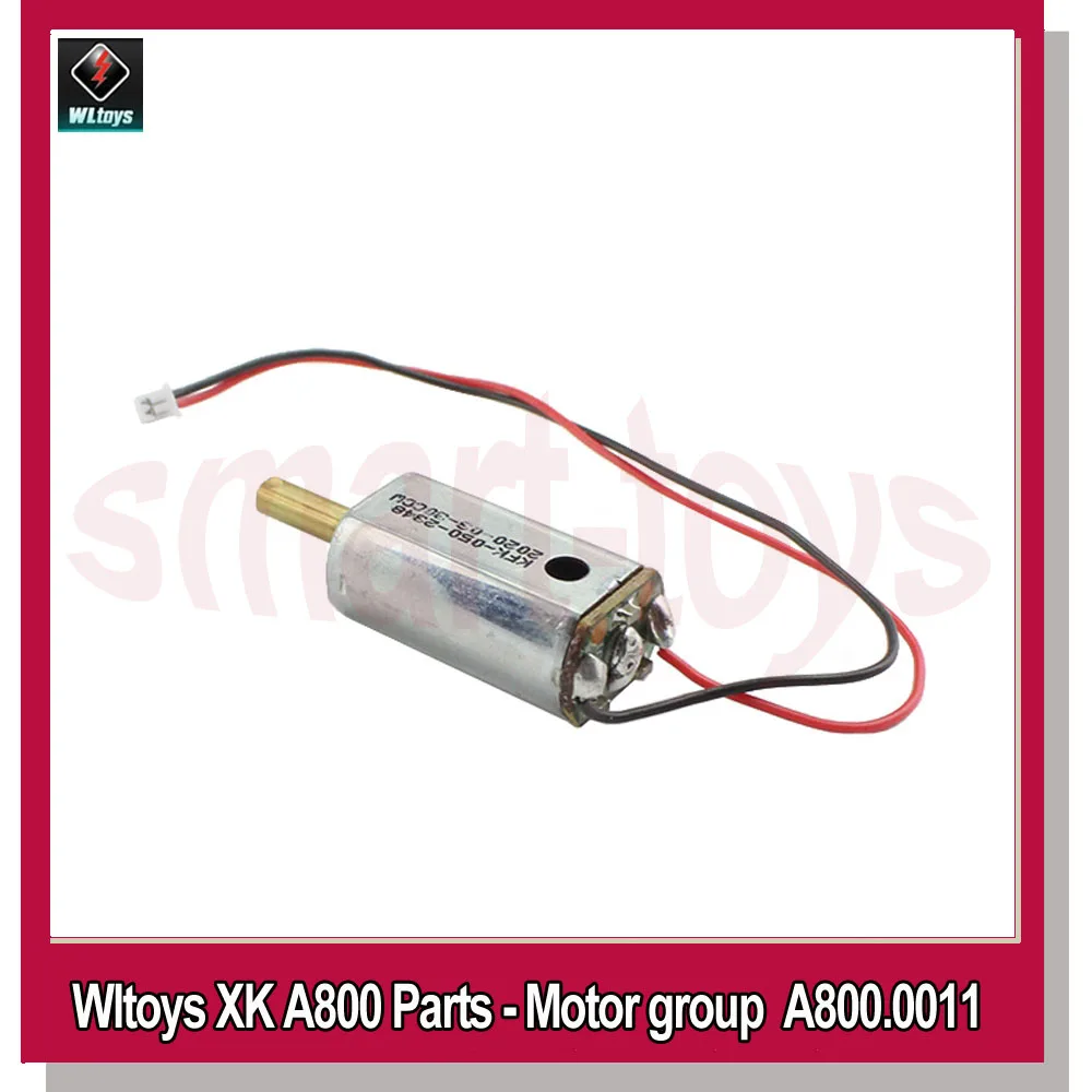 Моторный планер Wltoys XK A800 для с фиксированными крыльями