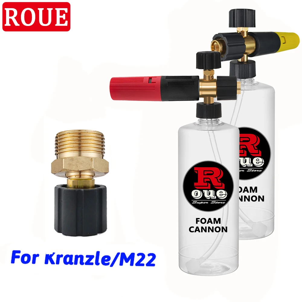 

High Pressure Washer For Kranzle With M22 Male Thread Adapter Connection Foam Nozzle Snow Foam Lance Foam Generator Foam Gun