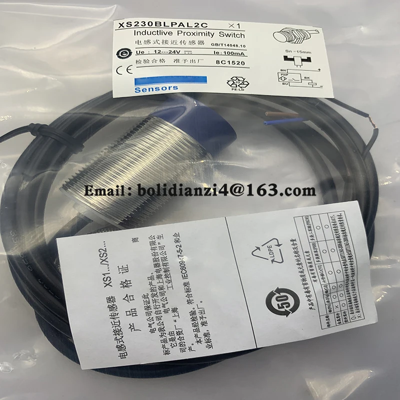 Новый датчик бесконтактного переключателя XS530B1PAL2 XS530B1NAL2 XS530B1PBL2 XS530B1NBL2 XS230BLPAL2