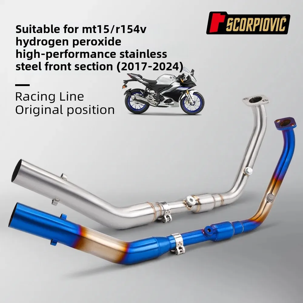Модификация мотоцикла выхлопная труба из нержавеющей стали для Mt15/r15 4 в двойной