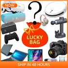 Lucky загадка 100% Сюрприз подарок больше электронных продуктов умные часы, видеокарта, ноутбук, планшет, Дрон, смартфон, геймпад