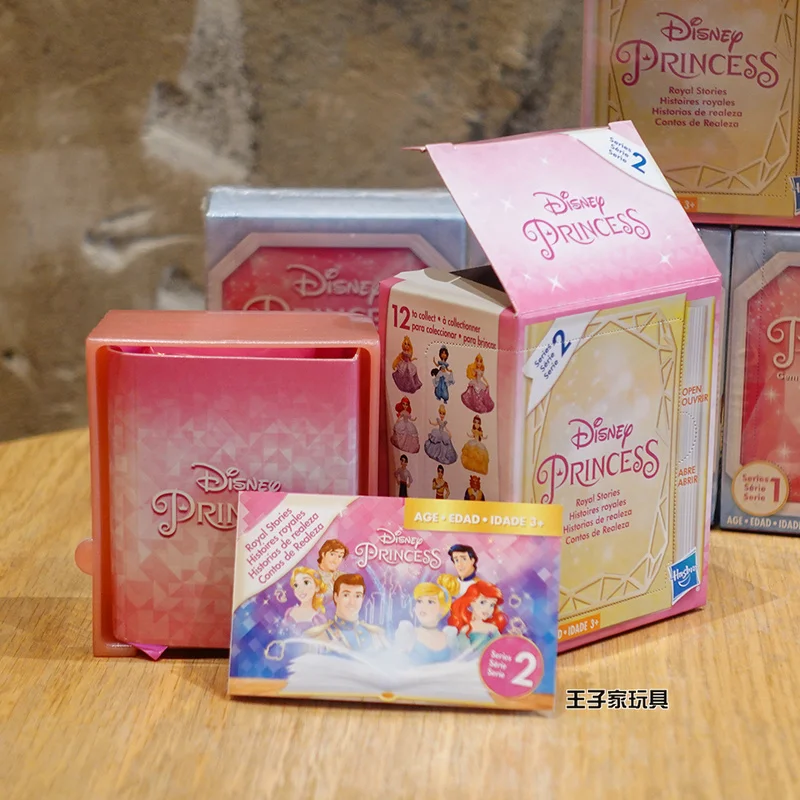 Disney Mermaid Figure Cinderella Doll pendant Blind Box Toy Head Movable Ornaments Accessories Children Present