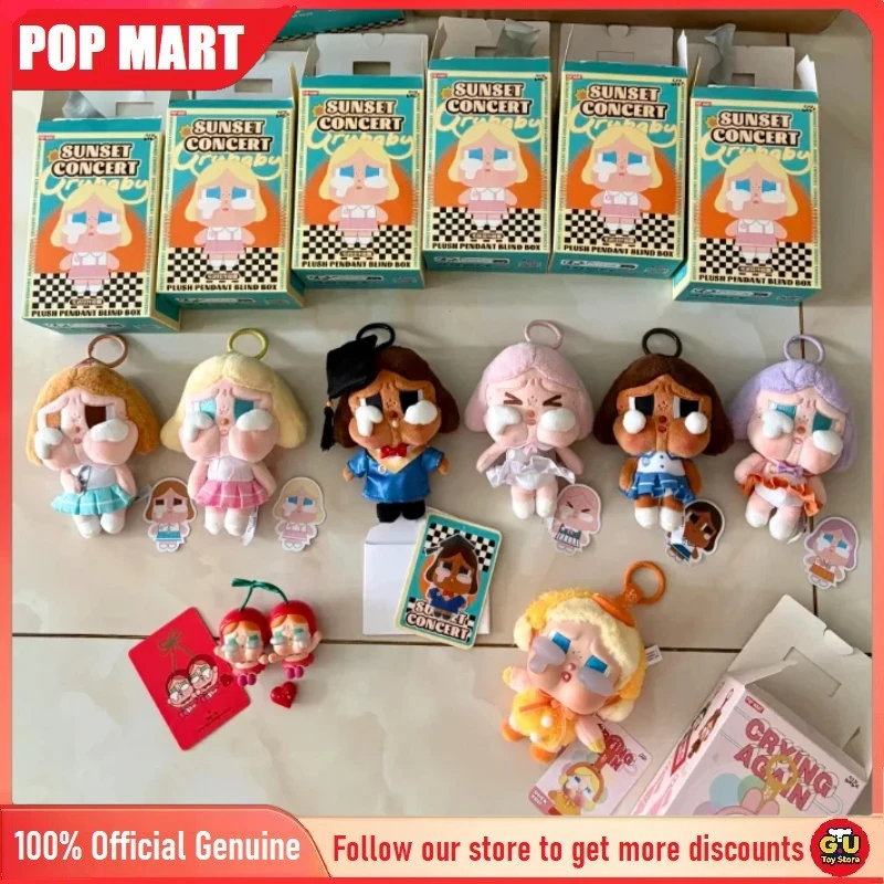 POP MART Crybaby Sunset Concert Series: Плюшевые куклы-подвески, игрушки, подарки, таинственные коробки, милые сувениры для девочек (art.: 3920d994dbd05) - 3920d994dbd05