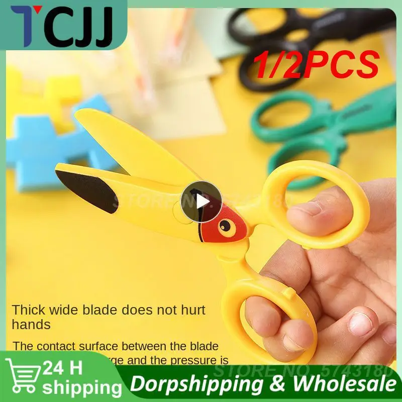

1/2PCS Piece Cartoons Mini Scissors Plastic Kindergarten Manual Round Head Safety Kids Scissors