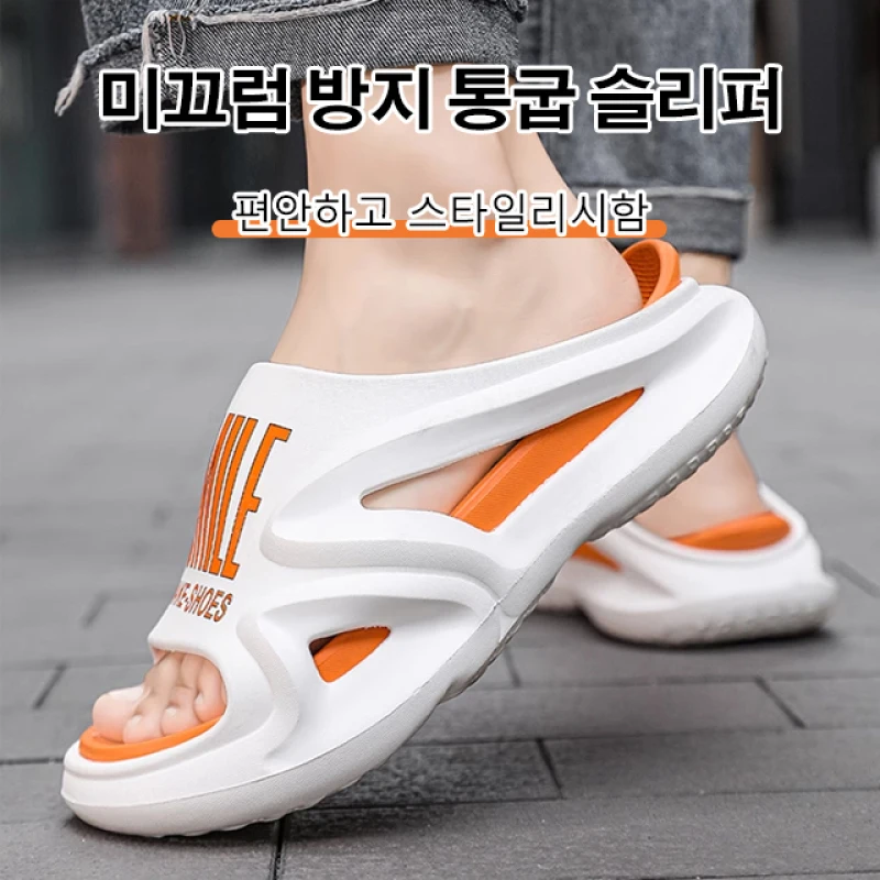 

Summer Trende Bin Gush Slippers Outdoor Outdoor Outdoor Flat Slippers Fluffy double Cushion Men Women Cushion Slippers Floor weight Weight Acupressure Mule Slippers