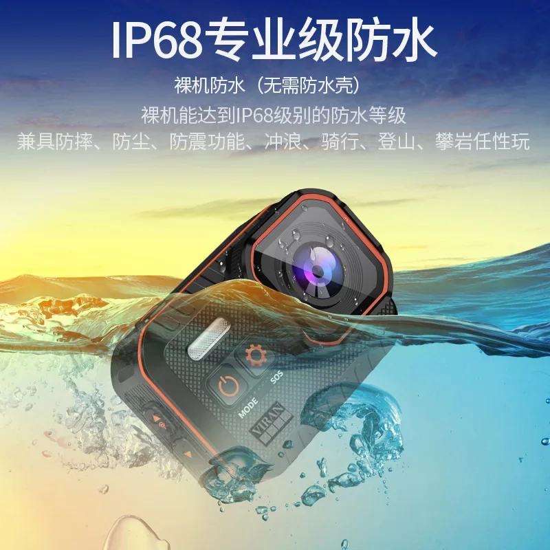 -пограничная горячая распродажа спортивная водонепроницаемая Wi-Fi Weilang высокого