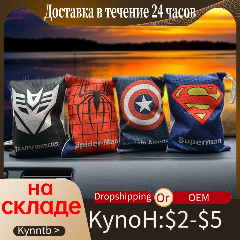 

Роскошный аксессуар с дезодорантом в отделке от альдегида