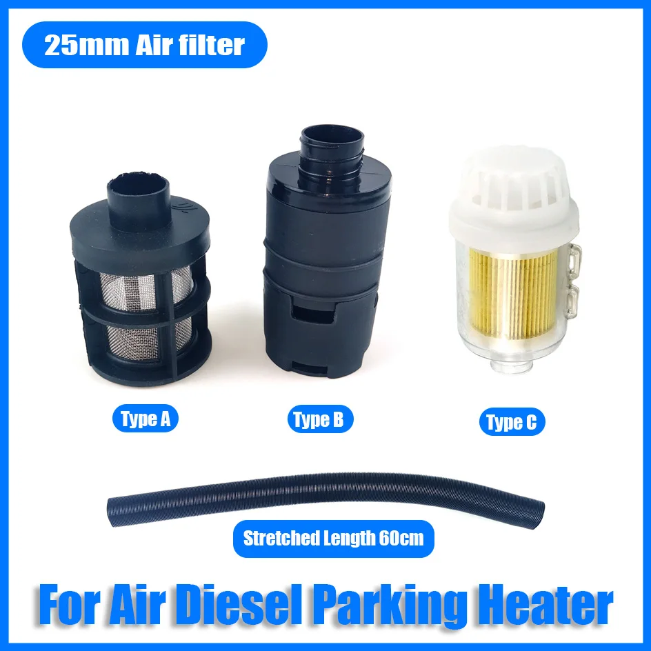 25mm diametro aria Diesel riscaldatore di parcheggio filtro di aspirazione silenziatore tubo di aspirazione 3 tipo adatto per Webasto Eberspacher Car Truck VAN