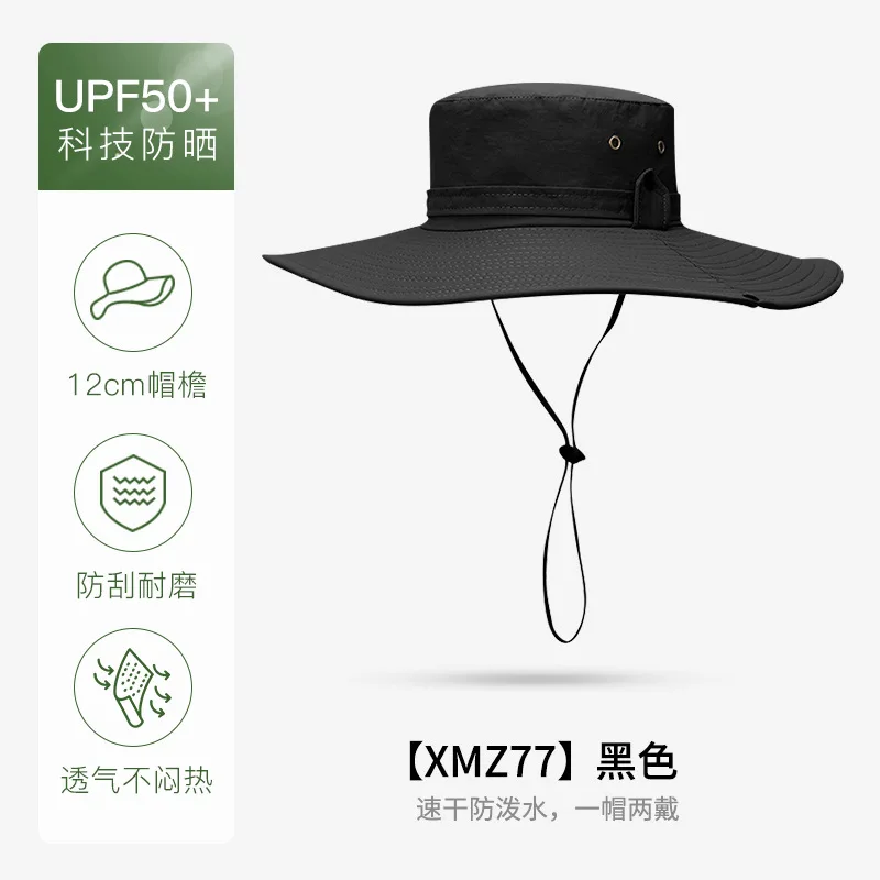 12cm Large Brim Women Sun Hat Summer Solid Color Fold Up The Cowboy Hat Waterproof Outdoor Hiking Camping Mountain Bucket Cap enlarge