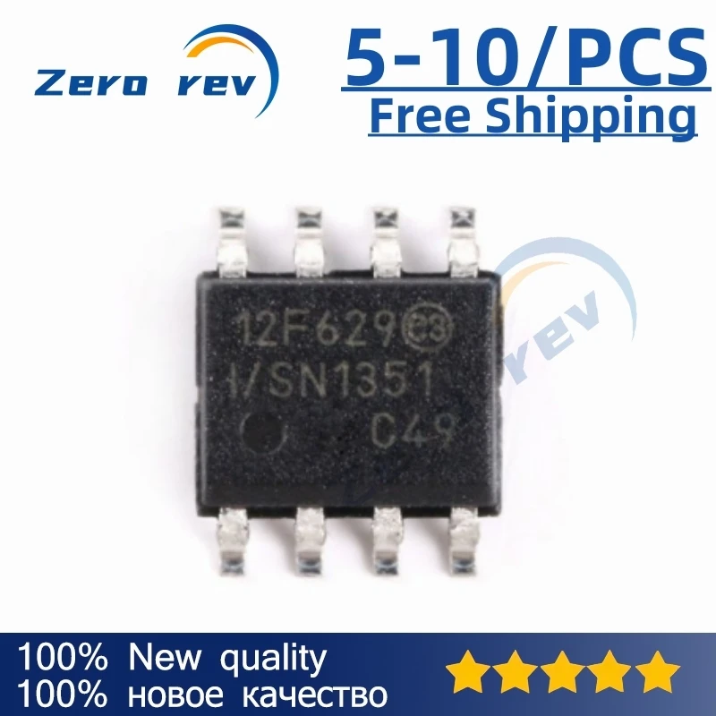 

5-10Pcs 100% New Free Shipping 12F635I PIC12F635-I/SN 12F629I PIC12F629-I/SN 12F509I PIC12F509-I/SN SOIC-8
