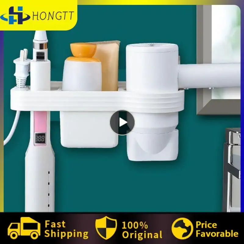 Selection Does Not Take Up Space Bathroom Storage Rack Wall Storage Preferred Material Shelf