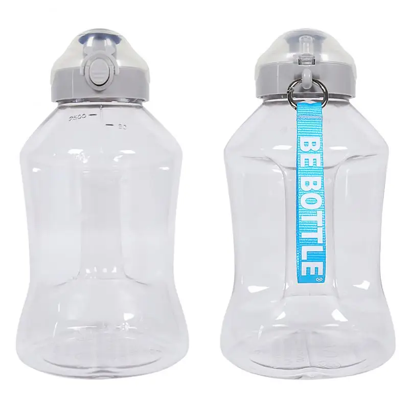 

2500ml Large Capacity Water Bottle Convenient Cleaning Household Accessories Abs Portable Meter Water Bucket Food Grade Cup