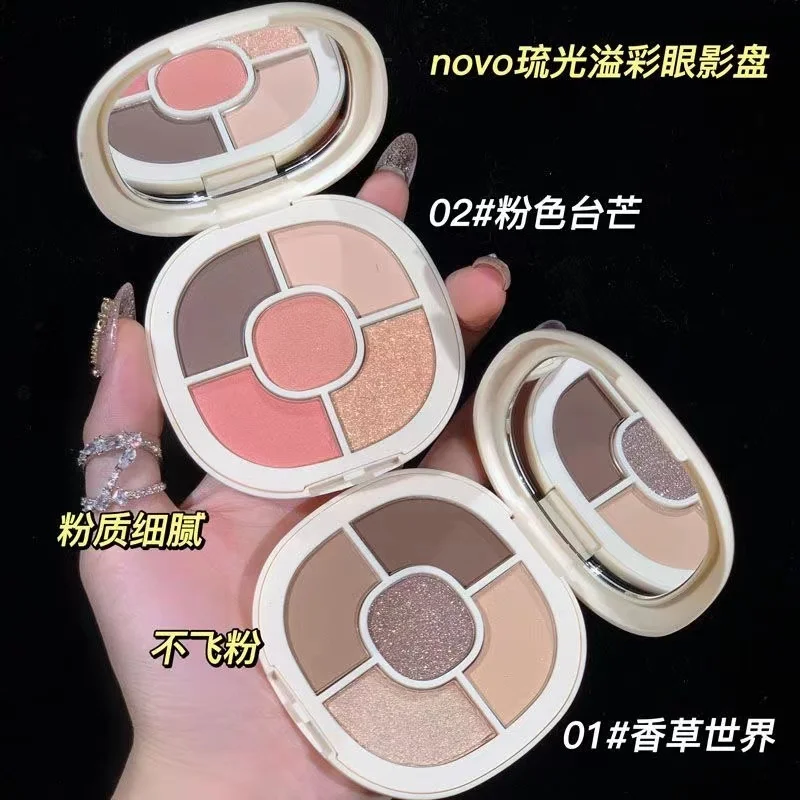 

5 Colors Shimmer Matte Eyeshadow Palette Pearlescent Glitter Metallic Smoky Pigmented Eyeshadow Pallete Cosmetic Makeup Palette