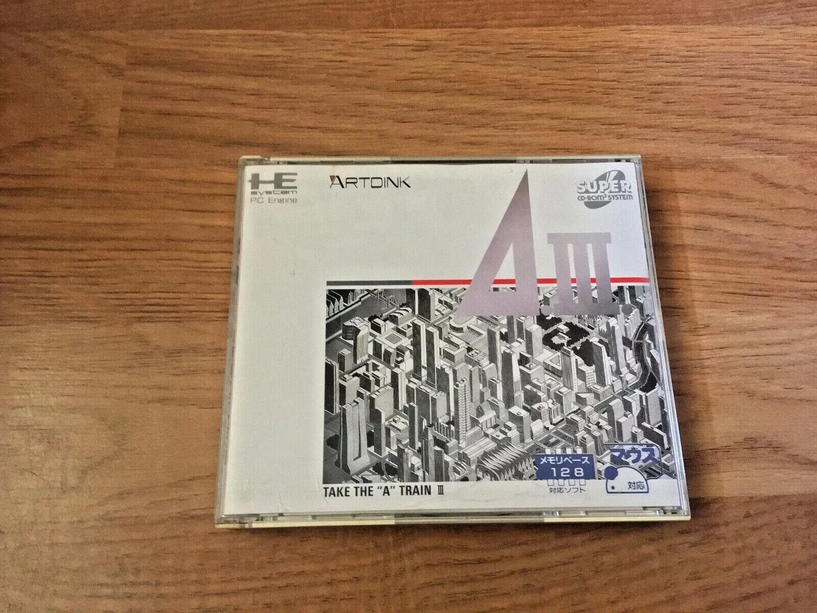 Копирование двигателя ПК диск игра A.III A-Ressha de Ikou 3 разблокировка pceConsole оптический