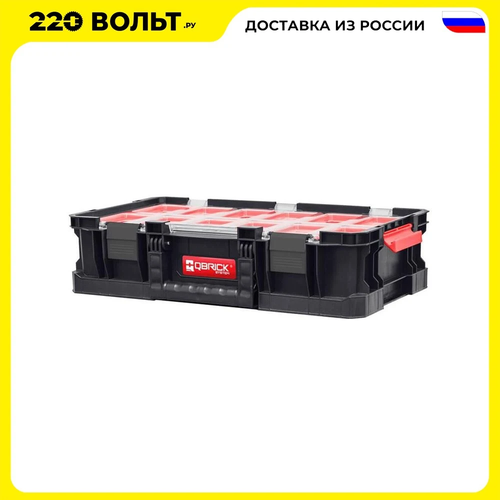 Органайзер PATROL GROUP QBRICK SYSTEM TWO ORGANIZER SKRQTWOOCZAPG002 для инструментов 53х31х13см |
