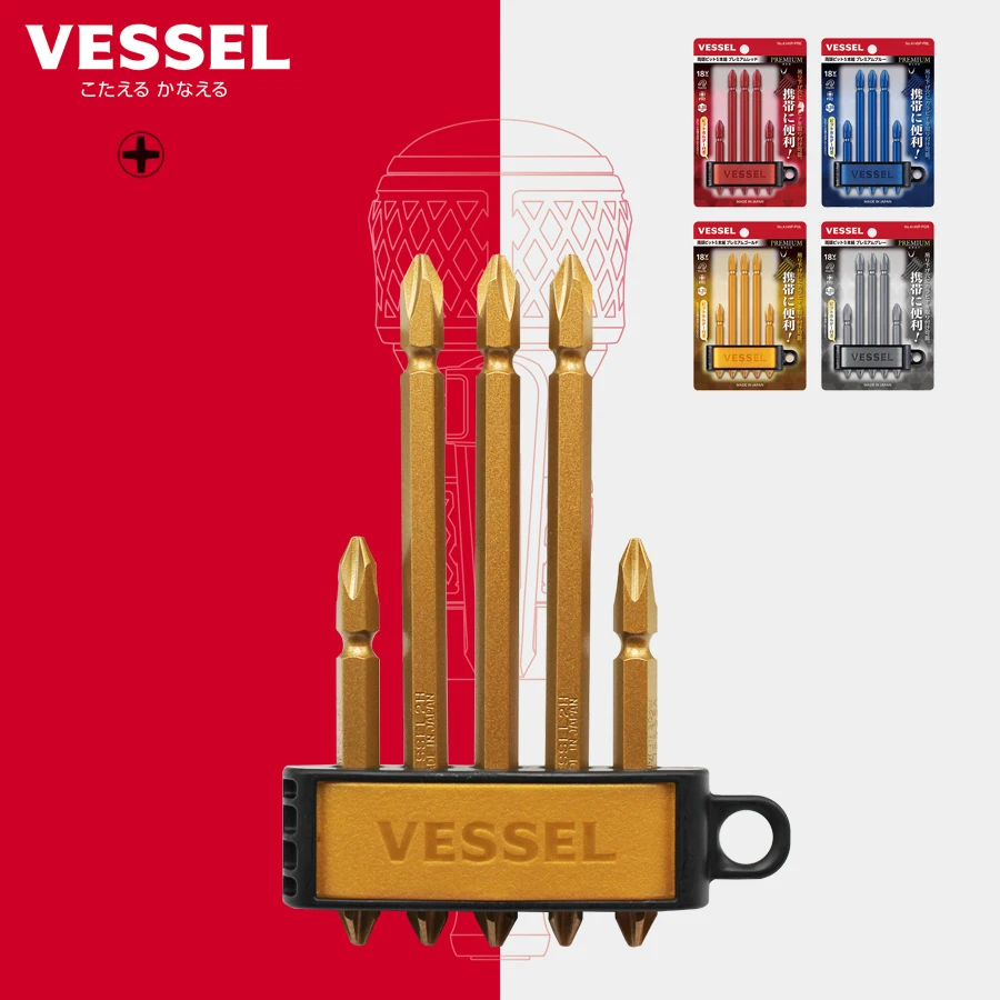 Набор двухсторонних отверток премиум-класса для сосудов крестообразных винтов