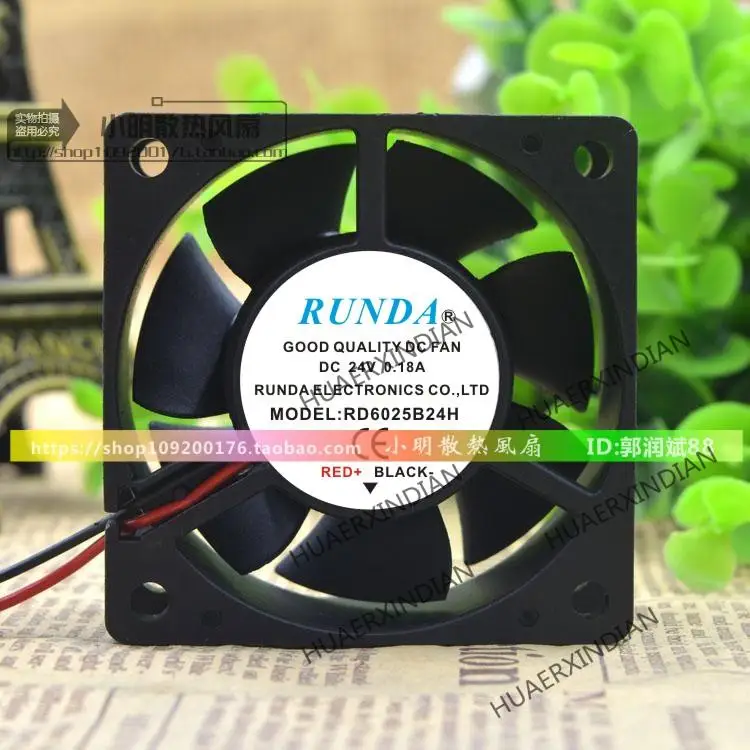 Новый комплект охлаждающих вентиляторов RD6025B24H DC24V 0.18A 6CM6025