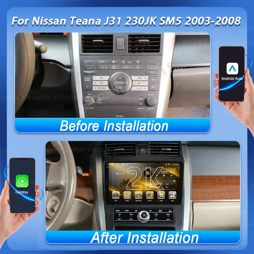 Фото Для Nissan Teana J31 2003 2004 2005 2006 2007 2008 2K Android 16 Мультимедийный автомобильный GPS-плеер с экраном для навигации и ТВ. №2