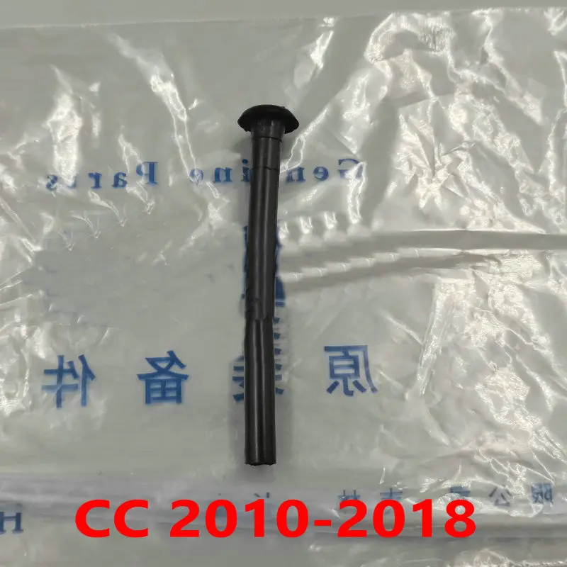 

Подходит для Golf 7 MK7 Passat B8L CC фотокамера заднего багажника с откидной крышкой камера для дренажной трубы водяной выход и дренажная труба