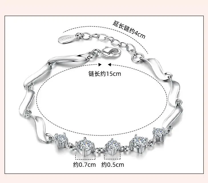 Женский браслет из серебра 925 пробы с муассанитом 3 мм