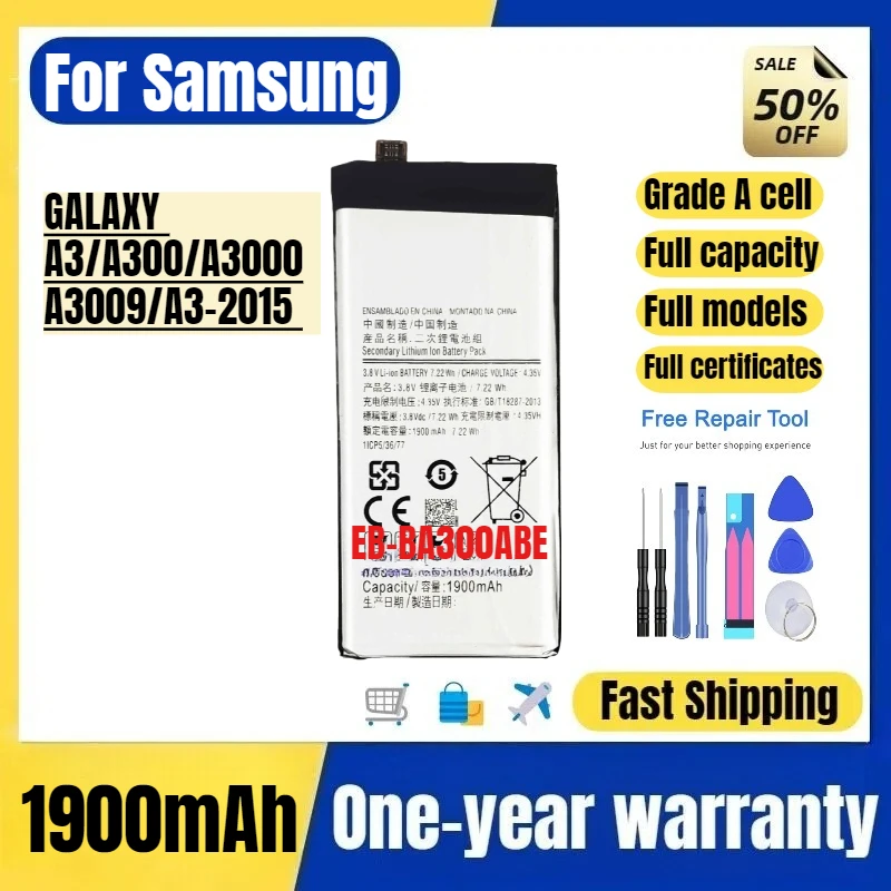 Фото Аккумулятор EB-BA300ABE для мобильных телефонов Samsung GALAXY A3/A300/A3000/A3009/A3-2015, высококачественная замена, класс А №2