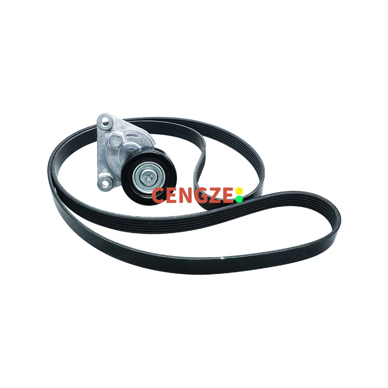 

FAW BESTUNE T77 Комплект ГРМ Ремень генератора и натяжитель Комплект оригинальных деталей