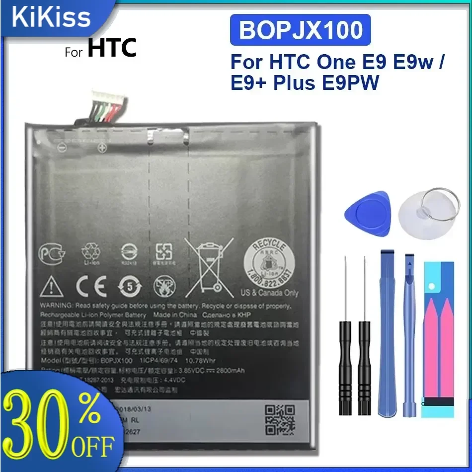 Сменный аккумулятор для мобильного телефона HTC One E9 E9W E9+ E9plus E9pw 2800 мАч