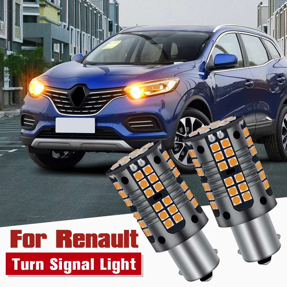Светильник указатель поворота PY21W BAU15S Canbus 2 шт. для Renault Sandero 1 Clio Espace 3 4 5 Grand Scenic Koleos