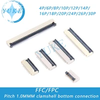 ffcfpc clamshell bottom connection 468101618 30p pitch 1 0mm flat cable connector
