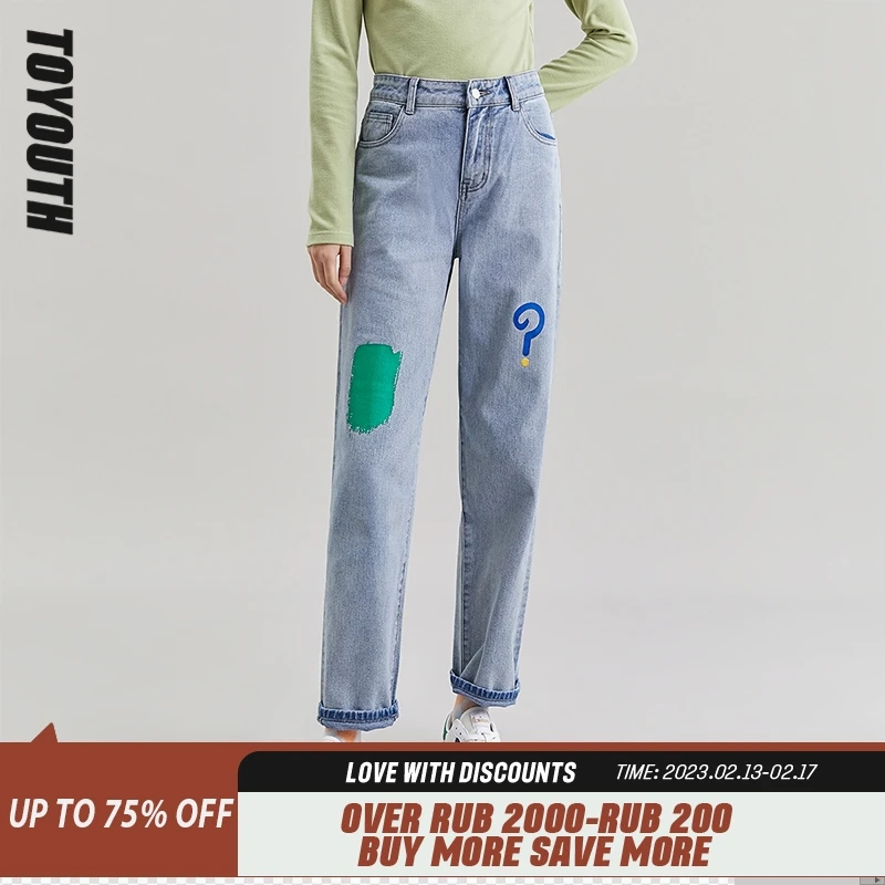 

Toyouth Women Jeans Spring Autumn High Waist Comfortable Contrast Color Light Blue Casual All Match Vintage Denim Long Pants