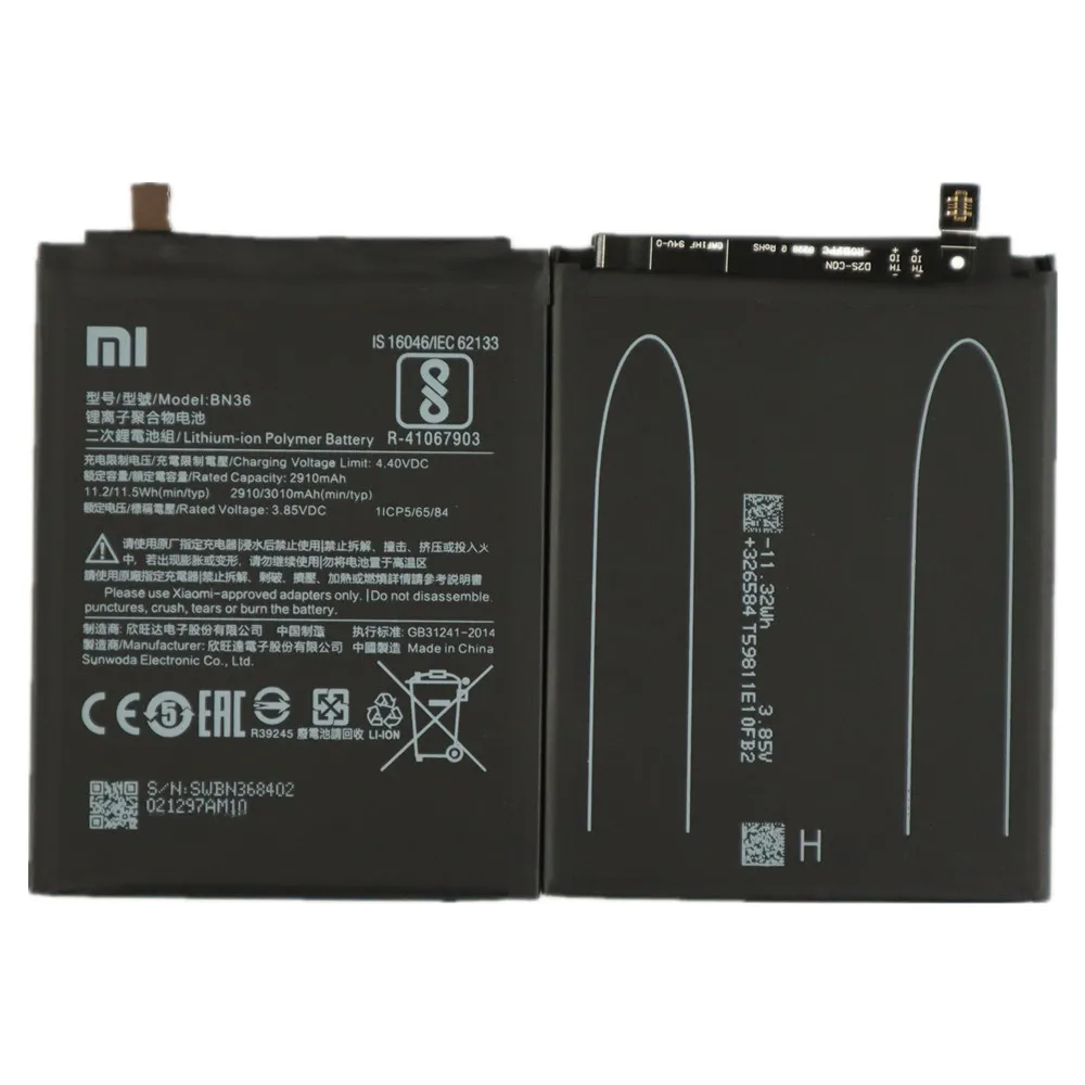 2022 год 100% Xiao mi Оригинальный аккумулятор для Xiaomi Mi 6X A2 Mi6X MiA2 3000 мАч BN36 + Инструменты |