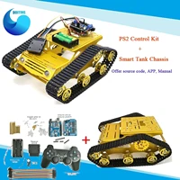 handle joystick control smart robot tank chassis with dual dc 12v motor board motor driver board for diy project y100