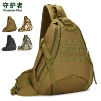 new men 1000d nylon military travel water bottle sling day back pack chest shoulder messenger bag