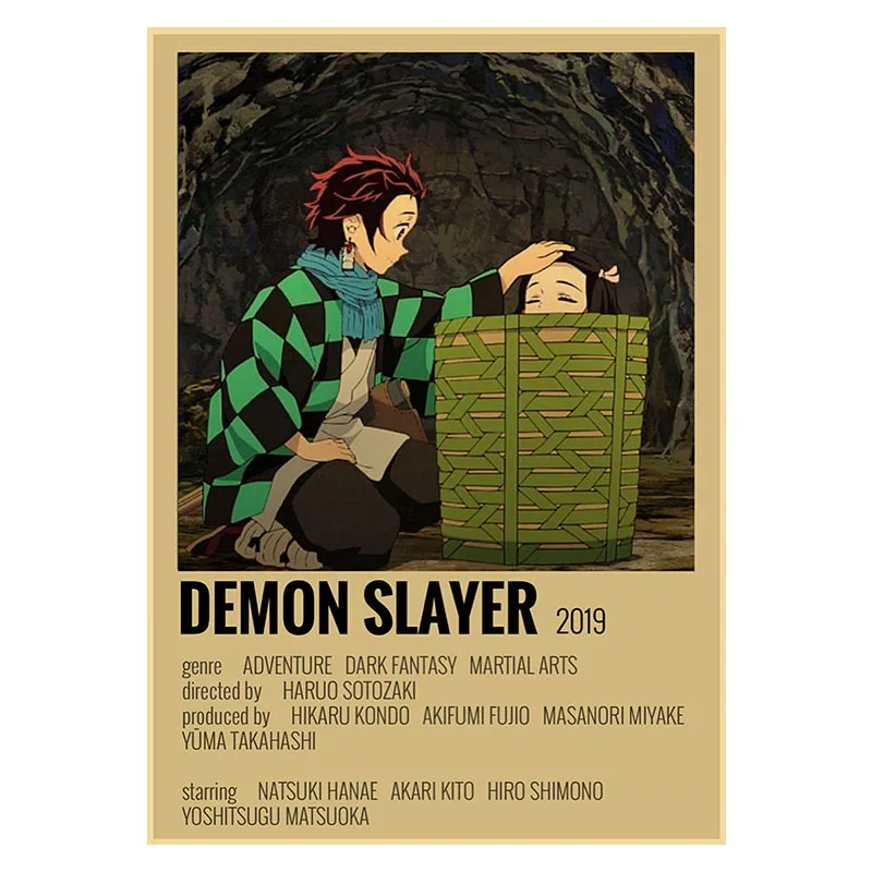 Плакаты из крафт-бумаги в стиле ретро с рисунком виде хвоста | Живопись и