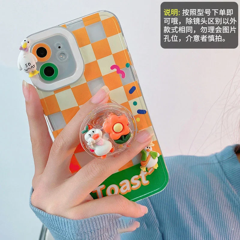 Чехол для Redmi 9 9A 9C 9T 9i 10 10X Pro Note 7 8 10S 11 11S 4G 5G ТПУ с трехмерным кронштейном шахматная