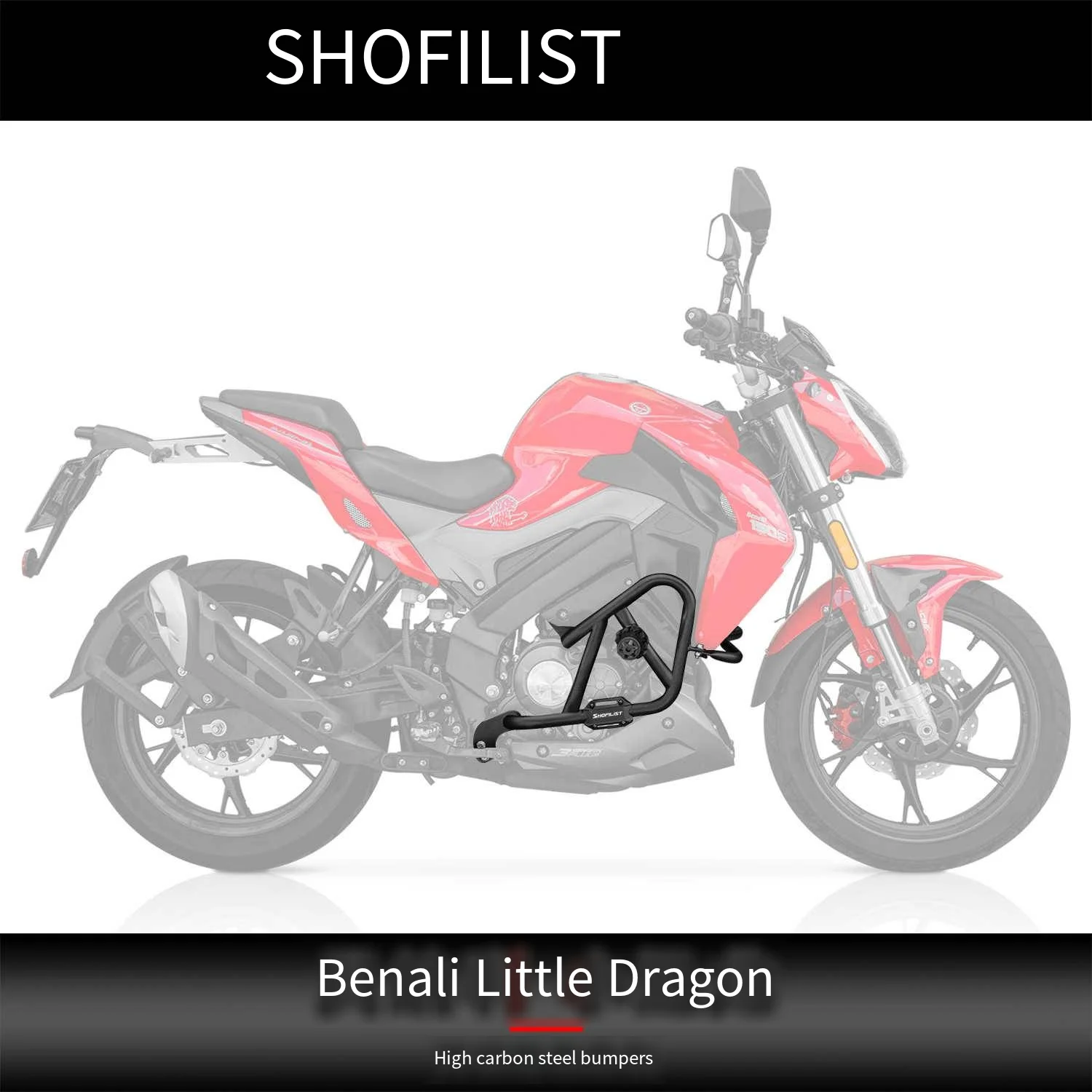 Бампер Benelli Xiaoxunlong защитный бампер из высокоуглеродистой стали