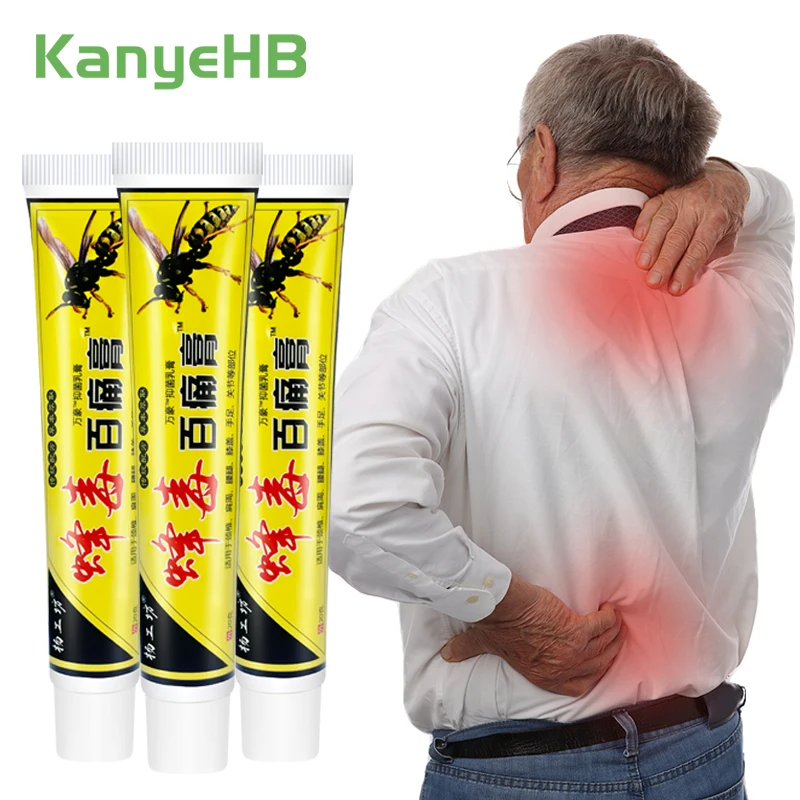 

3 шт., мазь для снятия симптомов боли в пояснице