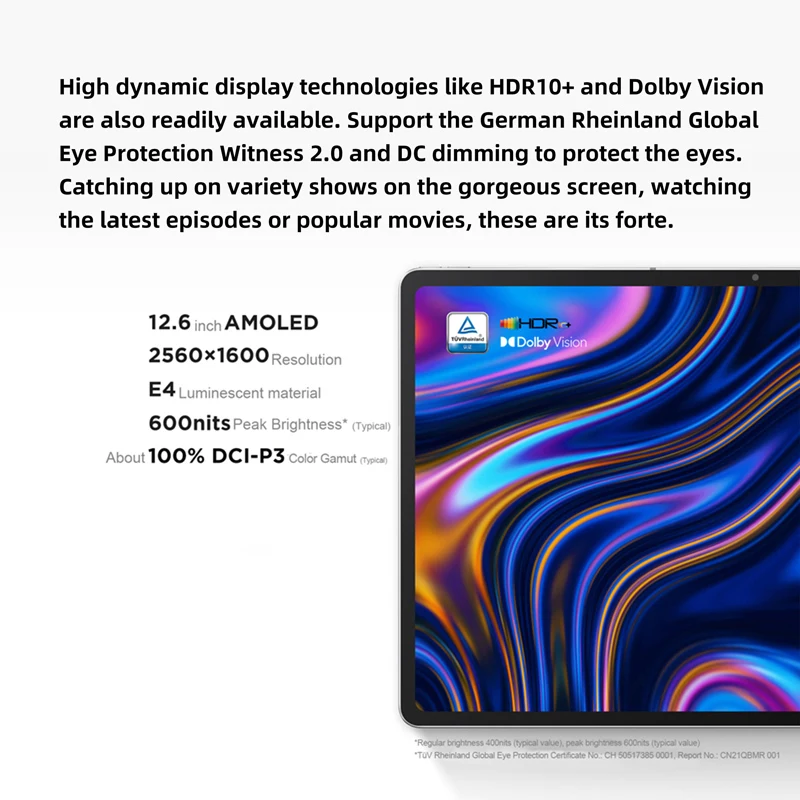 Рисунок 5 - Планшет Lenovo Tab P12 Pro Xiaoxin Pad Pro 12