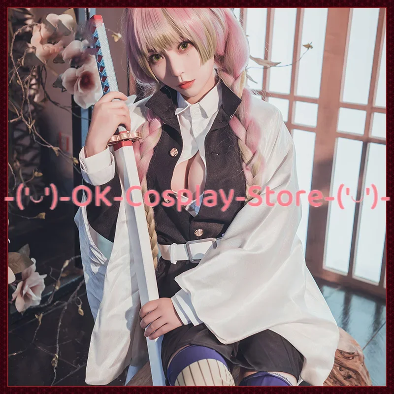 Женский костюм для косплея Kanroji Mitsuri сексуальное кимоно Хэллоуина карнавальный