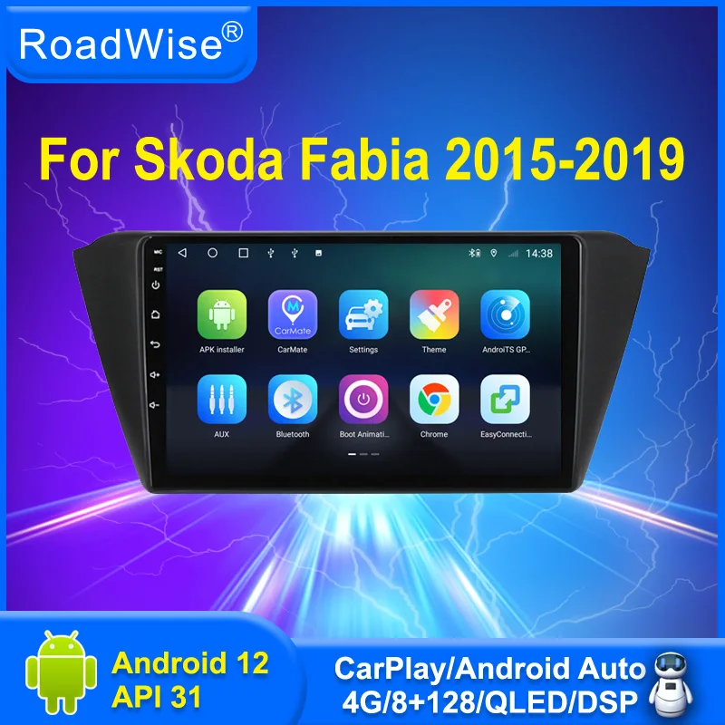 2 din Multimedia Android Car Radio For Skoda Fabia  3 III 2015 2016 2017 2018 2019 Carplay 4G Wifi GPS RDS DVD autoradio stereo