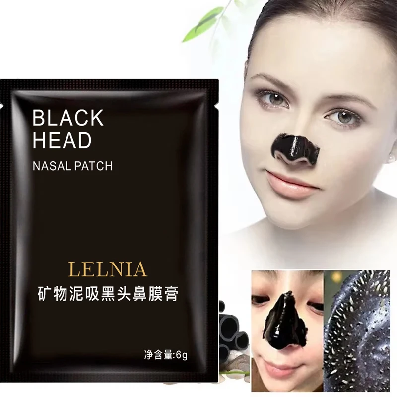 Фото Маска для лица EFERO Black Head Mask, черная, увлажняющая, отшелушивающая, питательная, для ухода за кожей, 3/5/6/10/13 штук в упаковке №1