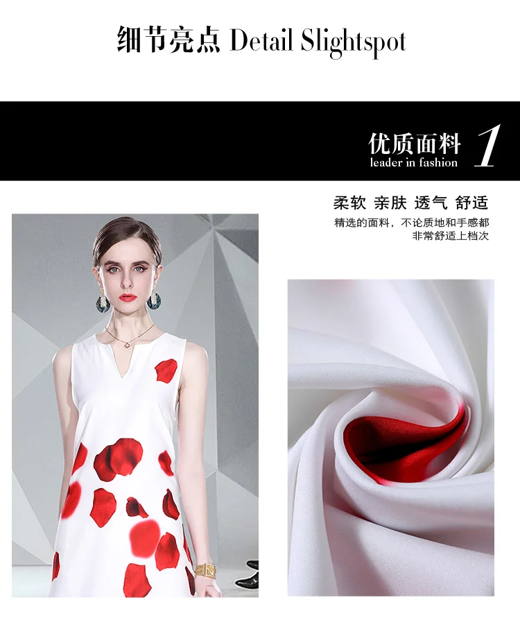 Кружевное платье без рукавов с V-образным вырезом и принтом |