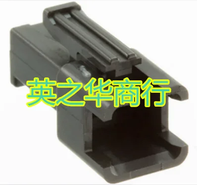 

50 шт., оригинальные новые стандартные пластиковые соединители для проводов 2,5 мм 2P