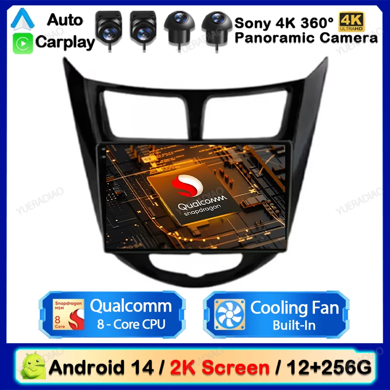 Автомагнитола на Android 14 для Hyundai Solaris Accent i25 2010 2011 2012 2013 2014 2015 2016 мультимедийный