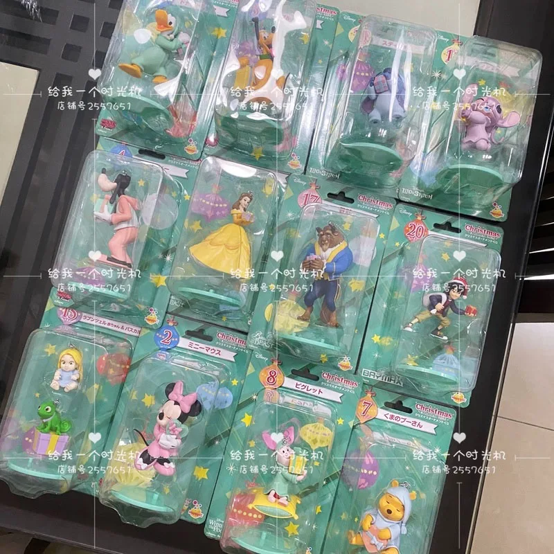 Disney Beauty and The Beast Original Figure Pendant Ornament Accessories Children Present