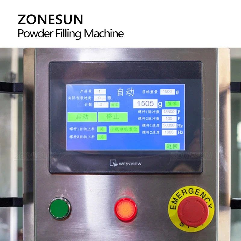 ZONESUN Полностью автоматическая машина для наполнения частиц гранул молока с