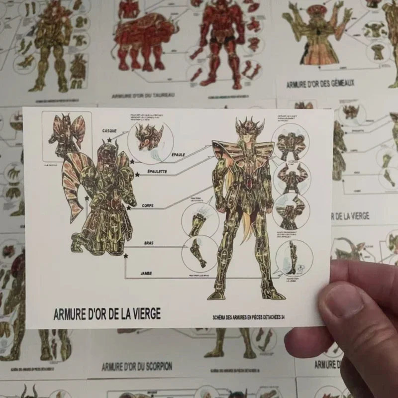 Фото Карты для сбора персонажей Saint Seiya. Набор из 12 открыток. Рыцари зодиака. Схема разборки и сборки золотой ткани. №2